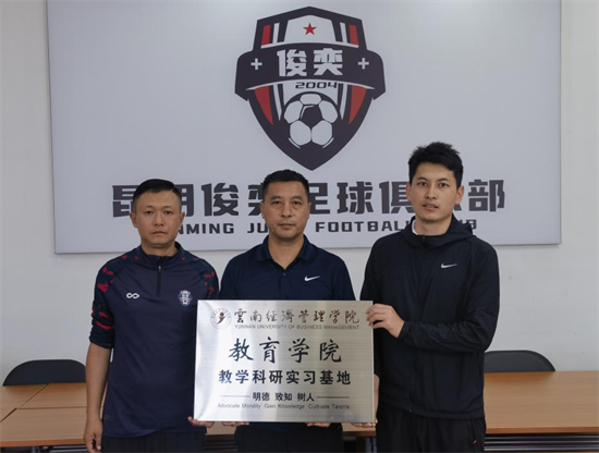 图片3.png 图片3.png