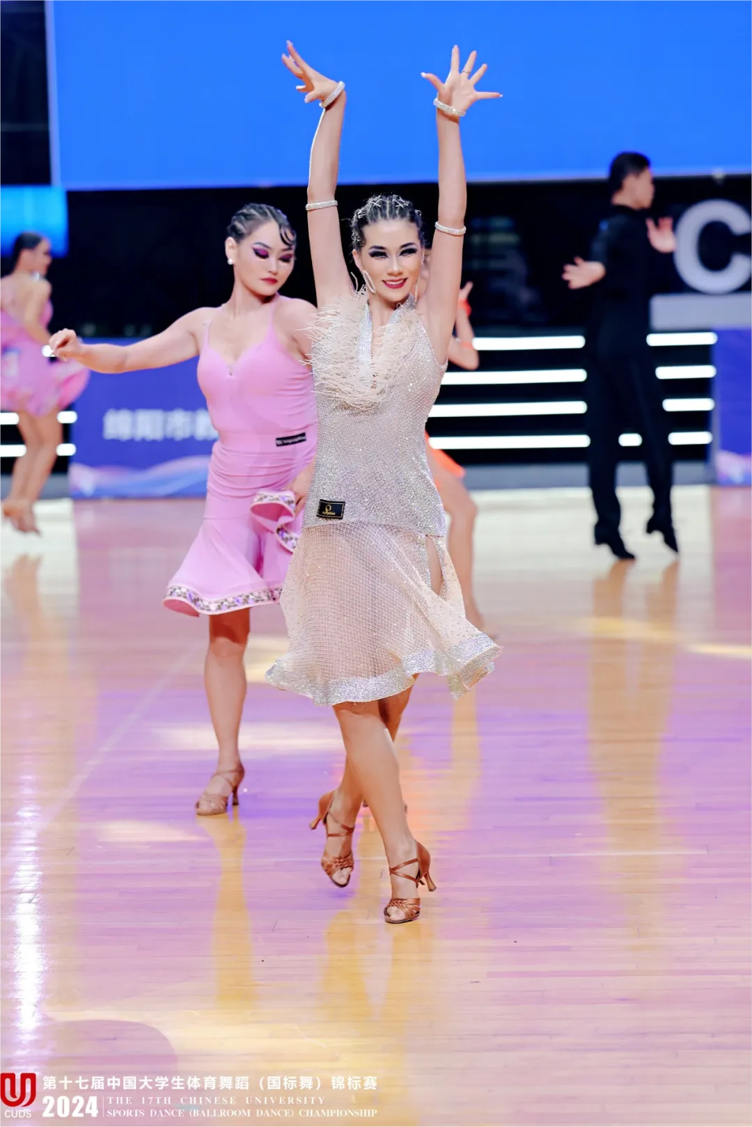 44.png 云南经济管理学院艺传学子闪耀第17届中国大学生体育舞蹈(国标舞)锦标赛 第 4 张