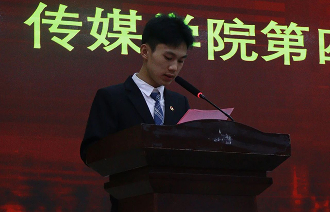 微信图片_20240930175046.jpg 微信图片_20240930175046.jpg