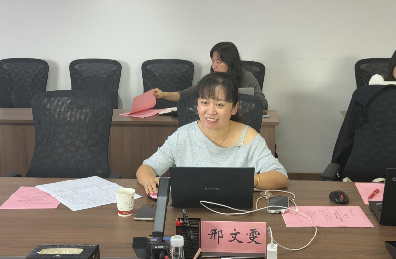 云南经济管理学院学科建设团队结项验收评审会顺利召开 第 2 张