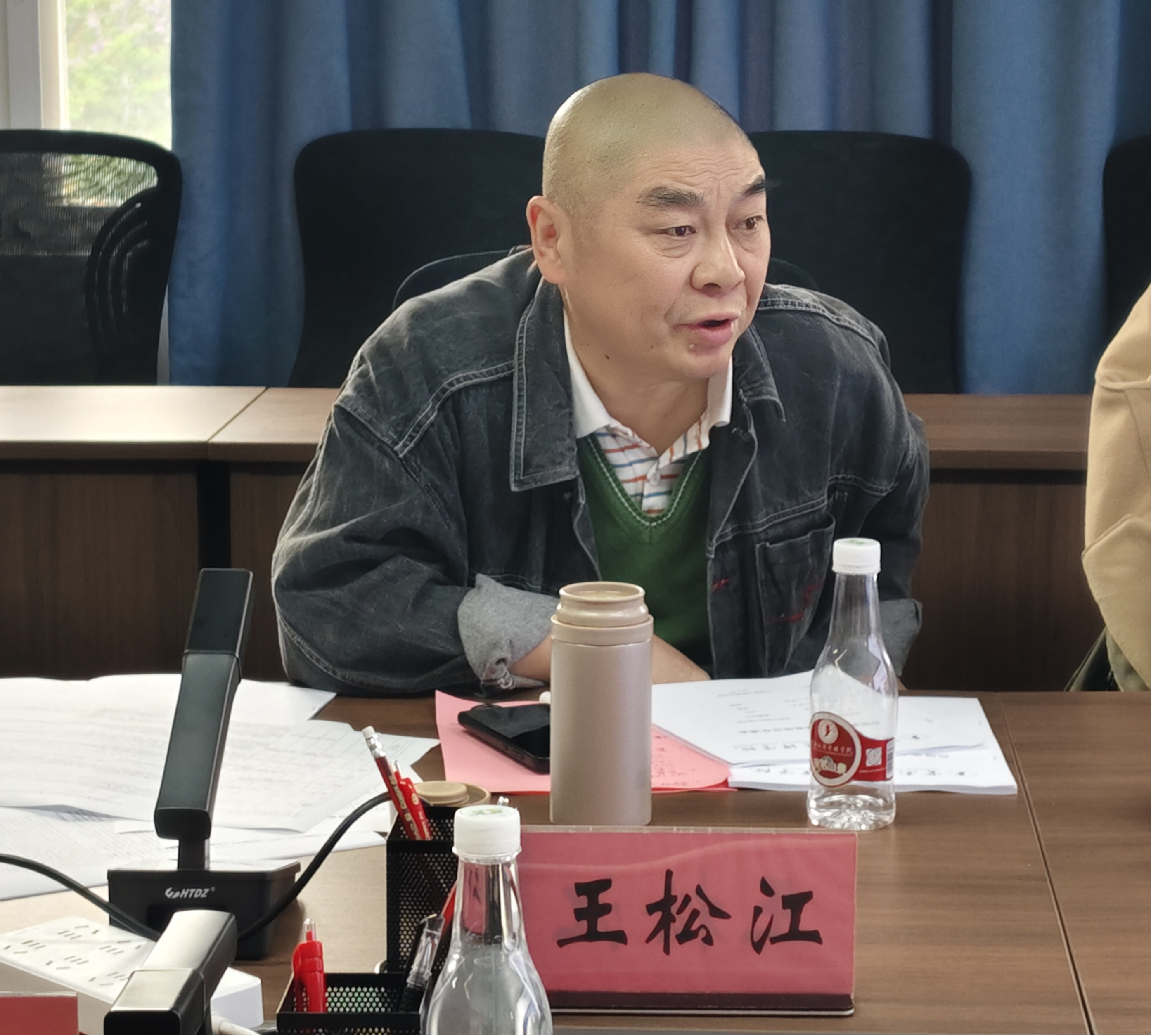 云南经济管理学院2025年校级重点学科遴选评审会顺利召开 第 3 张