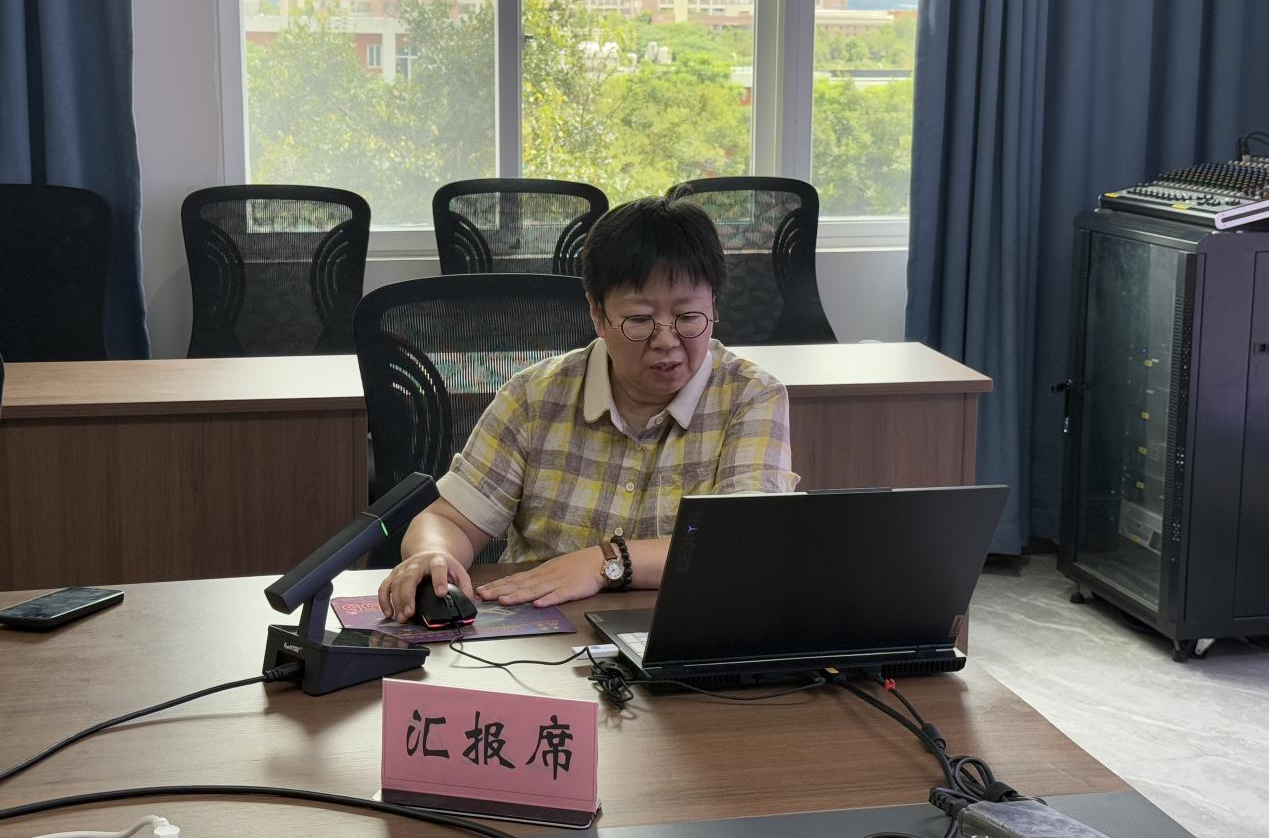 云南经济管理学院学科建设团队结项验收评审会顺利召开 第 3 张