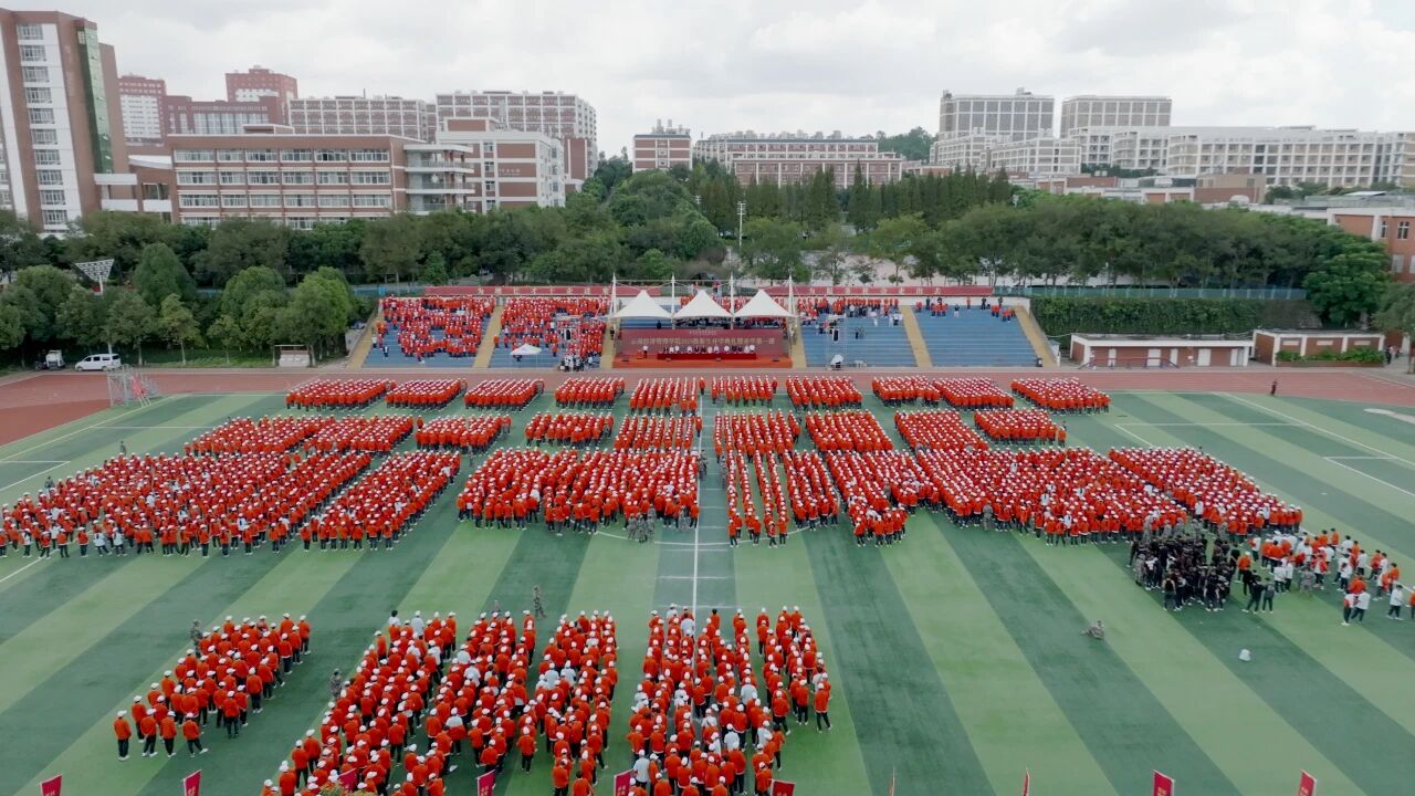 微信图片_2025-09-22_160215_274.jpg 微信图片_2025-09-22_160215_274.jpg