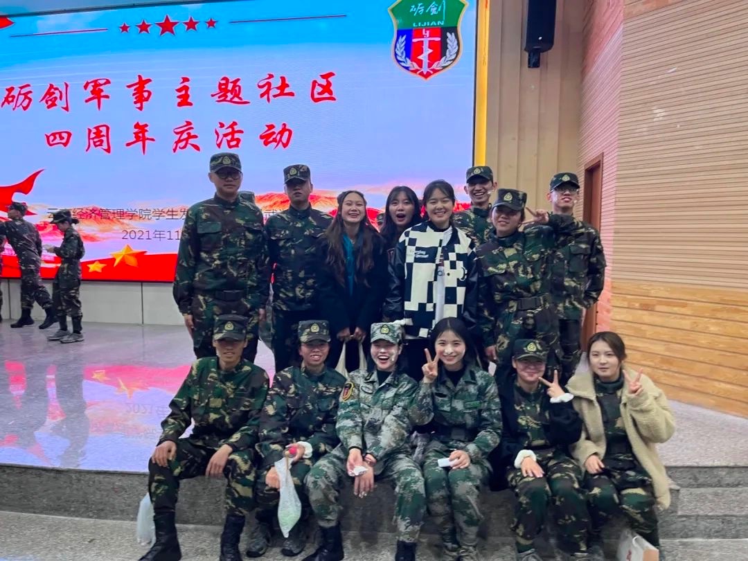 从战士到硕士，云经管女生考研上岸985！ 第 9 张