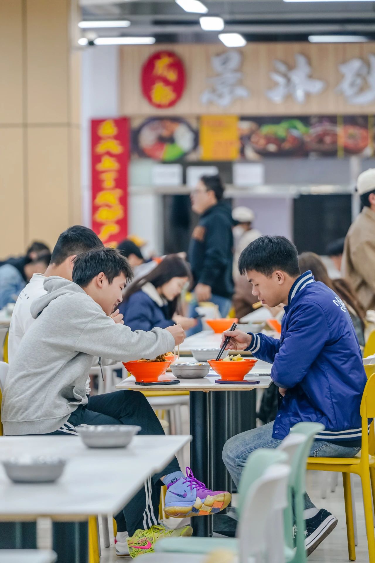 云南经济管理学院春季学期开学！ 第 28 张