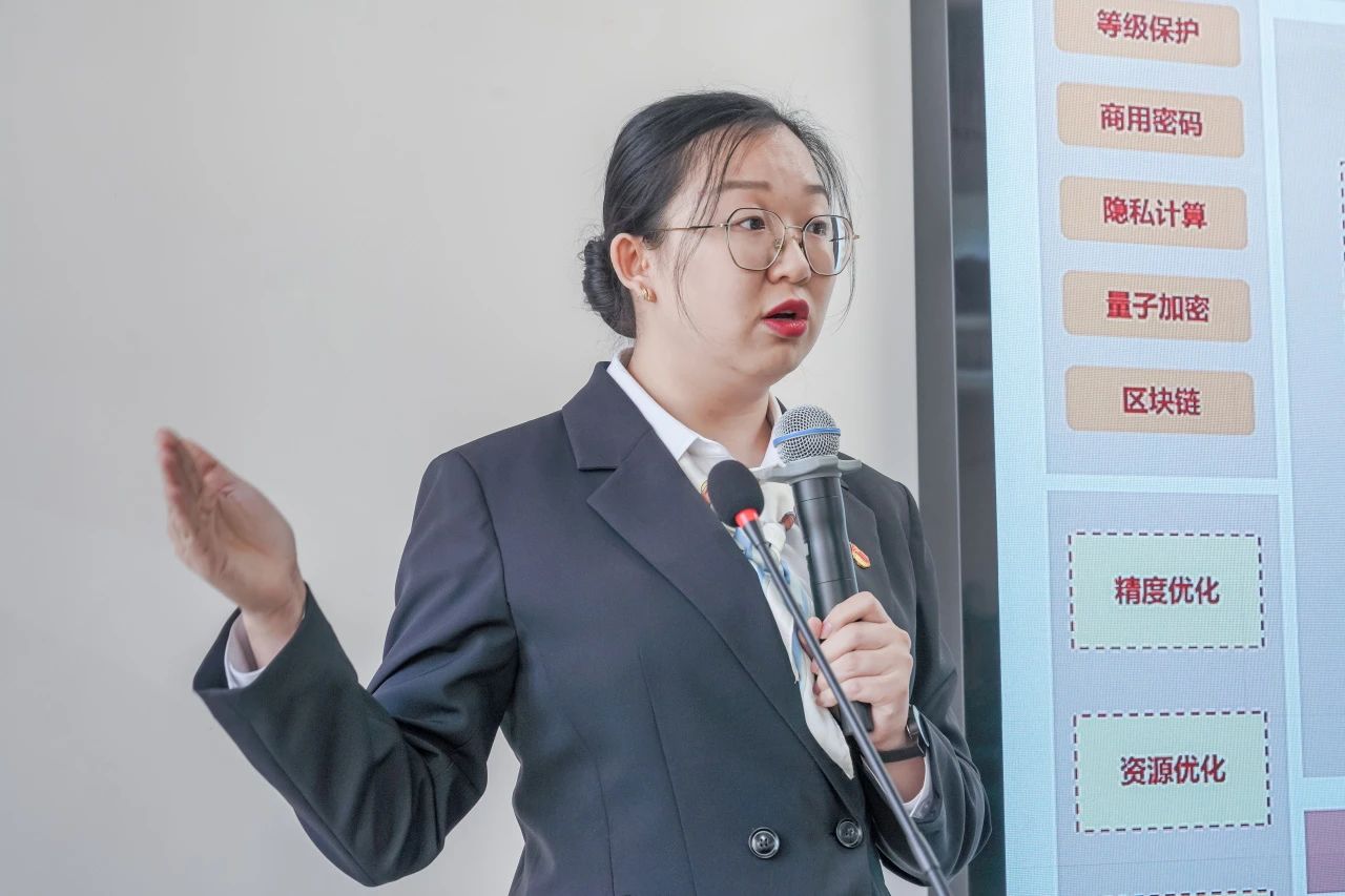 聚焦!全国高校数字化研讨会在云经管召开 第 9 张 聚焦!全国高校数字化研讨会在云经管召开 第 9 张