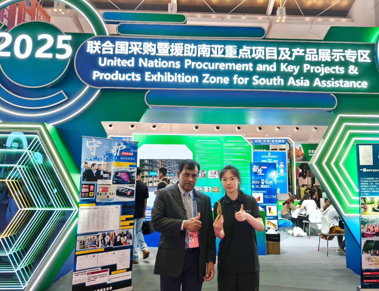 太上头了🤤,这个蘸料经管人研发的! 第 18 张 太上头了🤤,这个蘸料经管人研发的! 第 18 张