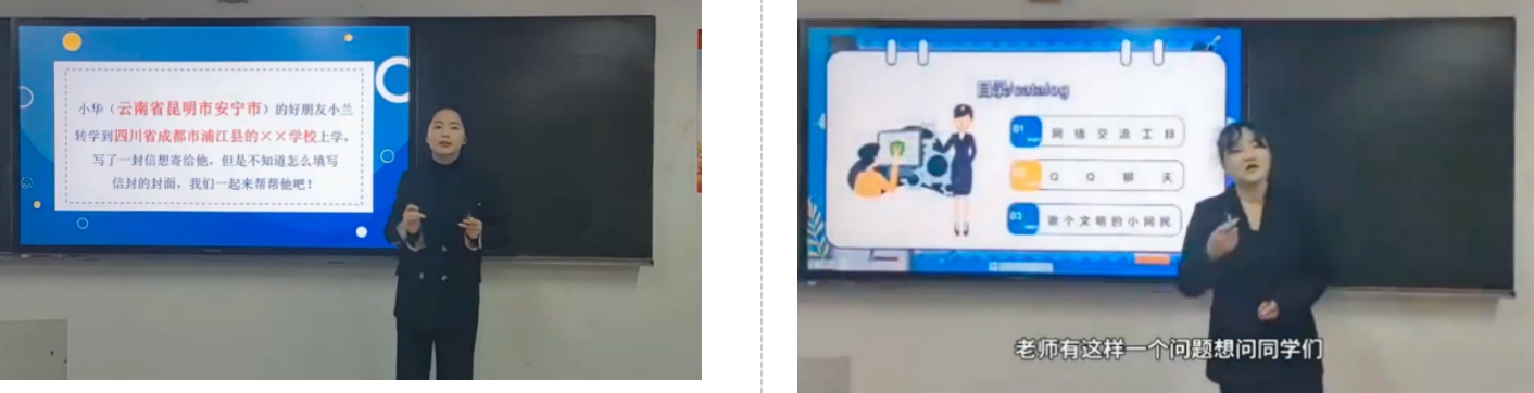 列为全国优秀录像课，经管师范生斩获佳绩！ 第 5 张