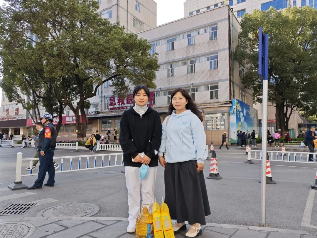 800+岗位精准投喂!岗位+指导,寒假就业不降温‼️ 第 6 张 800+岗位精准投喂!岗位+指导,寒假就业不降温‼️ 第 6 张