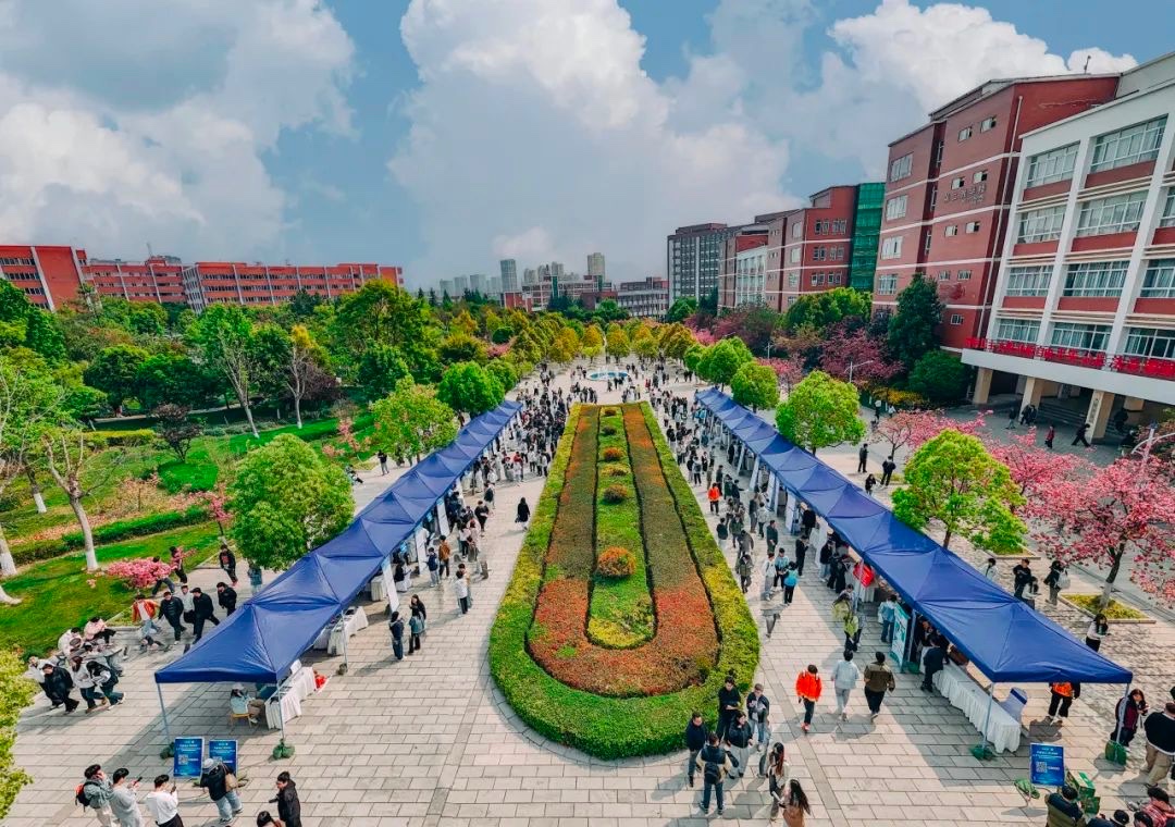 2025届毕业生宁波鄞州专场招聘会在云经管举行 第 1 张 2025届毕业生宁波鄞州专场招聘会在云经管举行 第 1 张