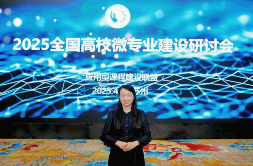 屏幕截图 2025-04-23 223208.png