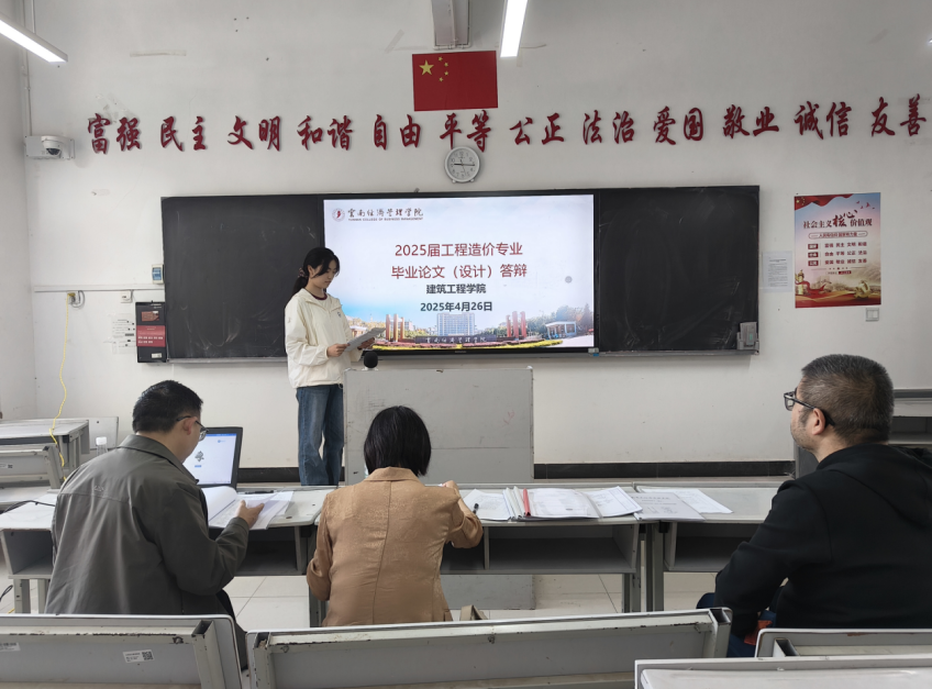 屏幕截图 2025-04-26 225831.png 屏幕截图 2025-04-26 225831.png