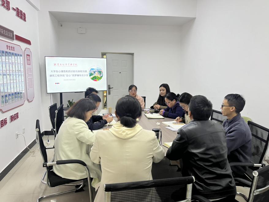 屏幕截图 2025-10-22 210045.png