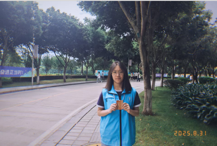 屏幕截图 2025-12-17 180701.png