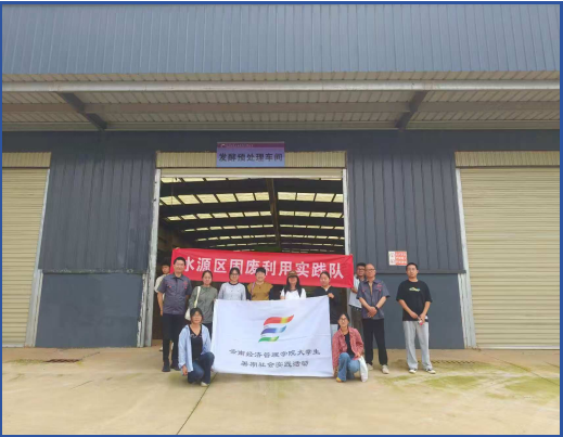 屏幕截图 2025-12-18 190249.png