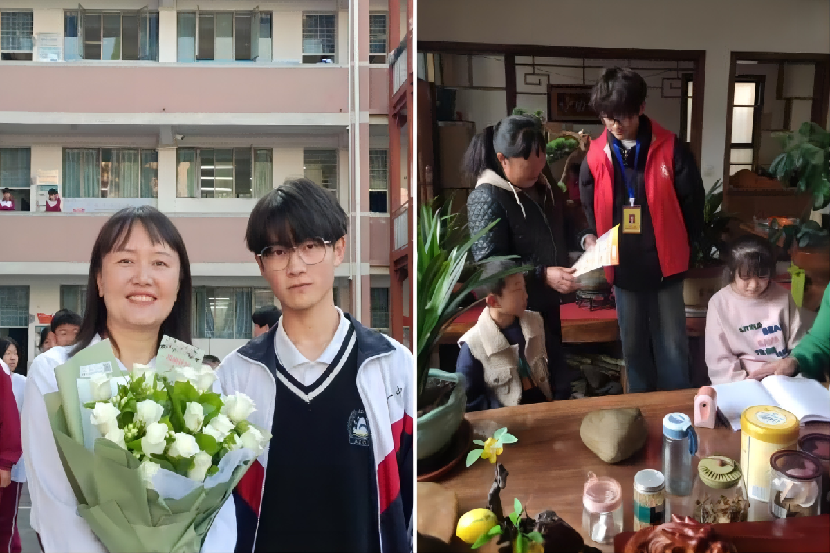 WPS拼图1.png WPS拼图1.png