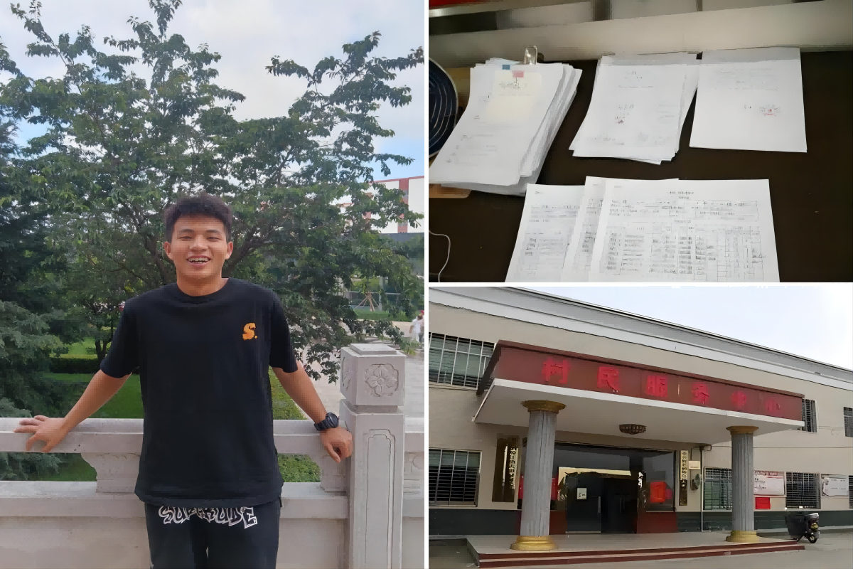 WPS拼图2.png WPS拼图2.png