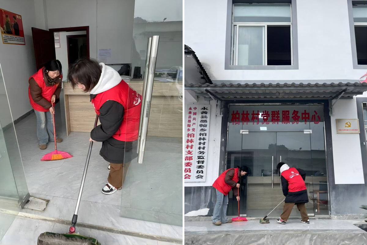 WPS拼图3.png WPS拼图3.png