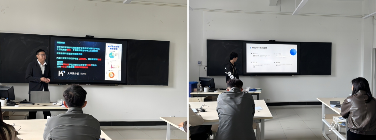 【团学活动】信息与智能工程学院人工智能场景应用创新大赛院赛圆满落幕！ 第 2 张