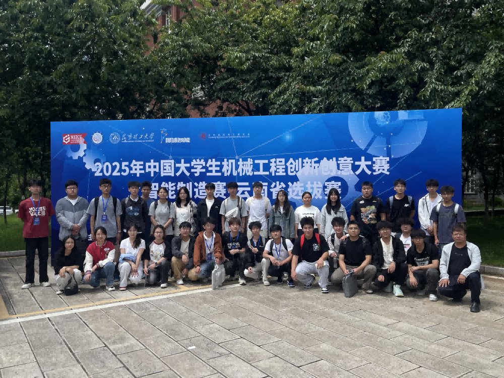 图片 4.png 图片 4.png