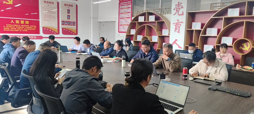 【党建引领】深化创新理论学习，激发高质量发展新动能——信息与智能工程学院党总支2025年4月党的创新理论学习 第 1 张