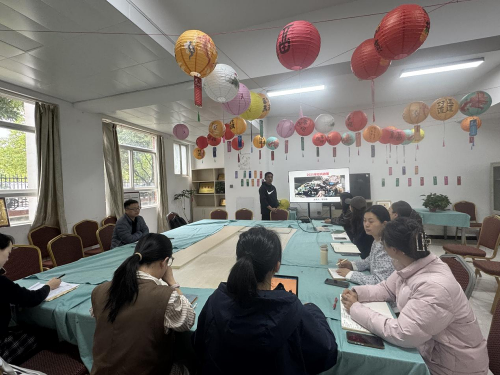 【信智社区】携笔从戎正青春 强军报国启新程——2025年秋季征兵业务培训会 第 1 张