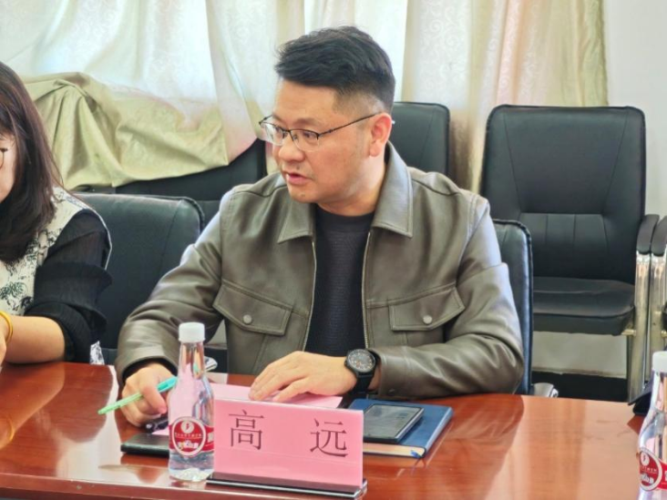 学院资讯 | 重庆财经学院物流工程学院赴财经商贸学院开展交流访问 第 2 张