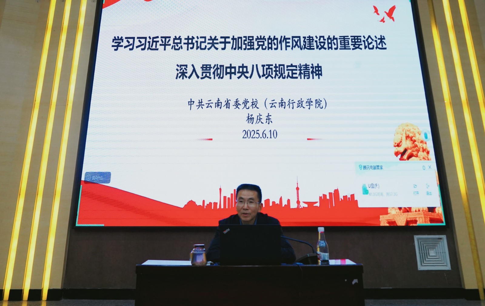 微信图片_20250610202550.jpg 微信图片_20250610202550.jpg