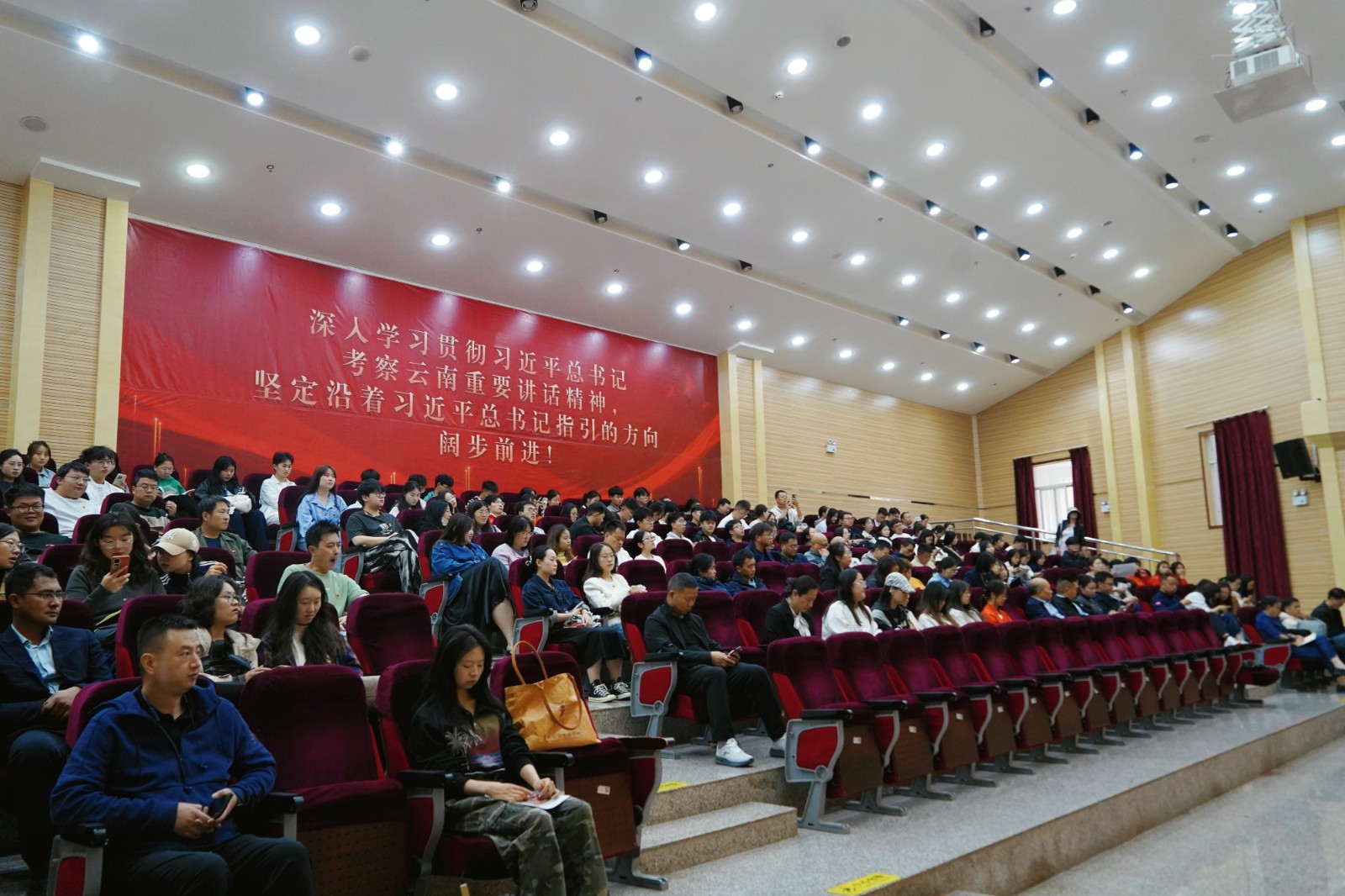 微信图片_20250610202537.jpg 微信图片_20250610202537.jpg