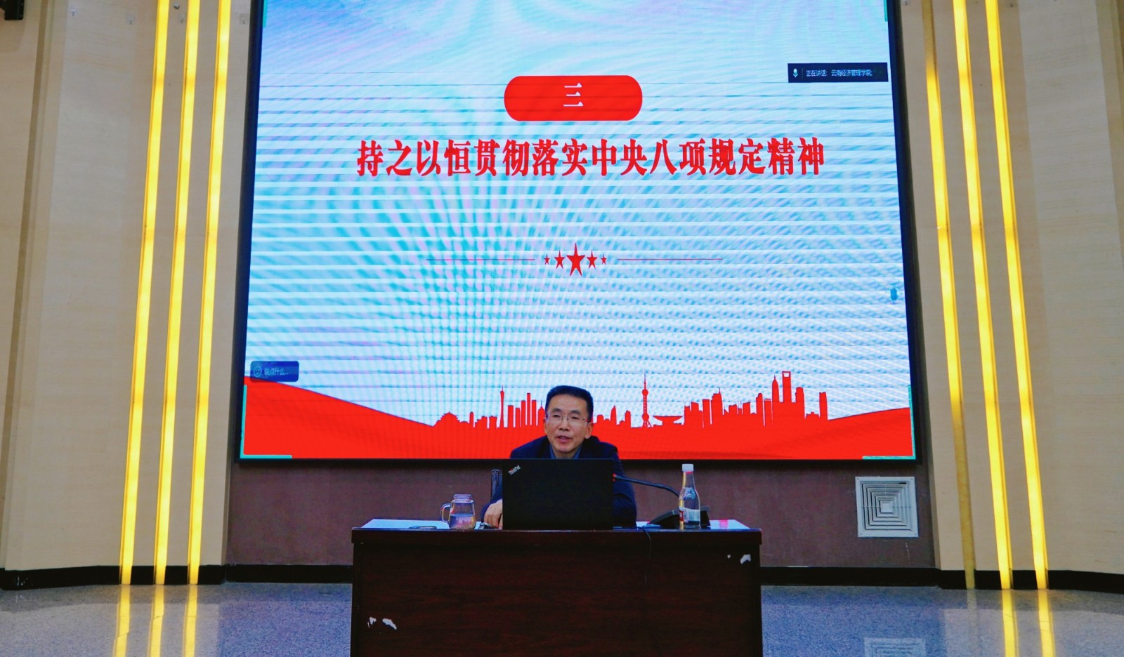 微信图片_20250610202719.jpg 微信图片_20250610202719.jpg
