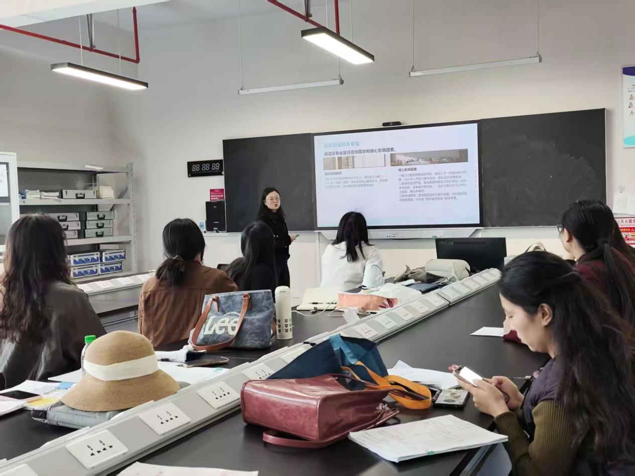 13.jpeg 就业指导与服务|医学影像技术专业召开2026届毕业生首次就业工作推进会 第 2 张