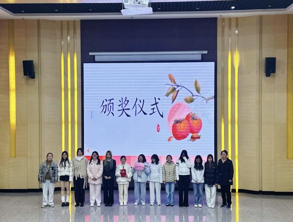 竞赛活动｜云南经济管理学院医学院成功举办“识本草•传国粹”中药鉴定学知识竞赛 第 5 张