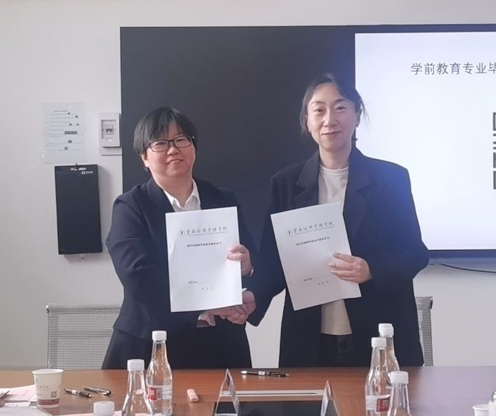 图片7.png 图片7.png