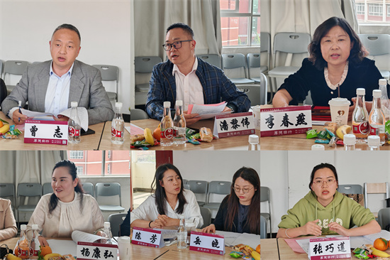 校长发言.jpg 校长发言.jpg