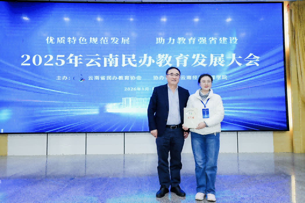 图片3(1).png