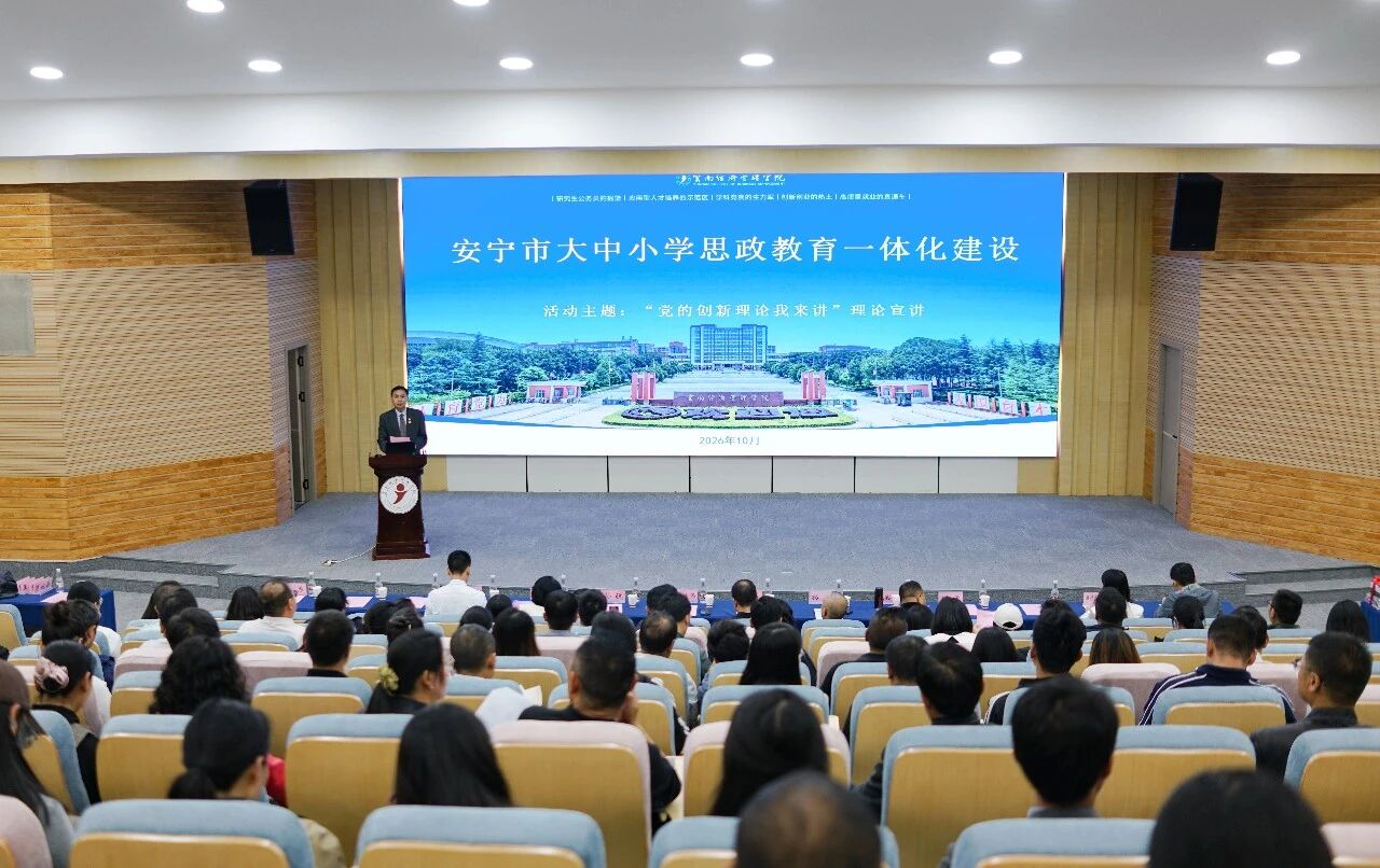 微信图片_2026-10-15_144307_074.jpg 微信图片_2026-10-15_144307_074.jpg
