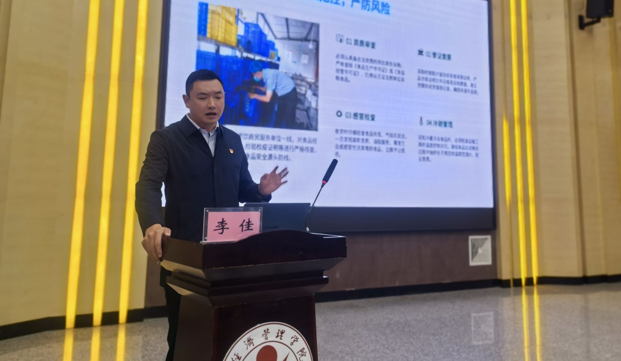 file___media_Photo_5142_IMG_1792044181_6168_IMG_20261015_140121.jpg file___media_Photo_5142_IMG_1792044181_6168_IMG_20261015_140121.jpg