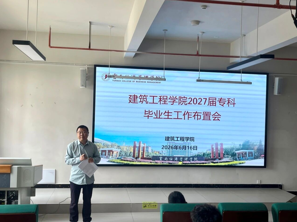 屏幕截图 2026-06-23 214613.png 屏幕截图 2026-06-23 214613.png