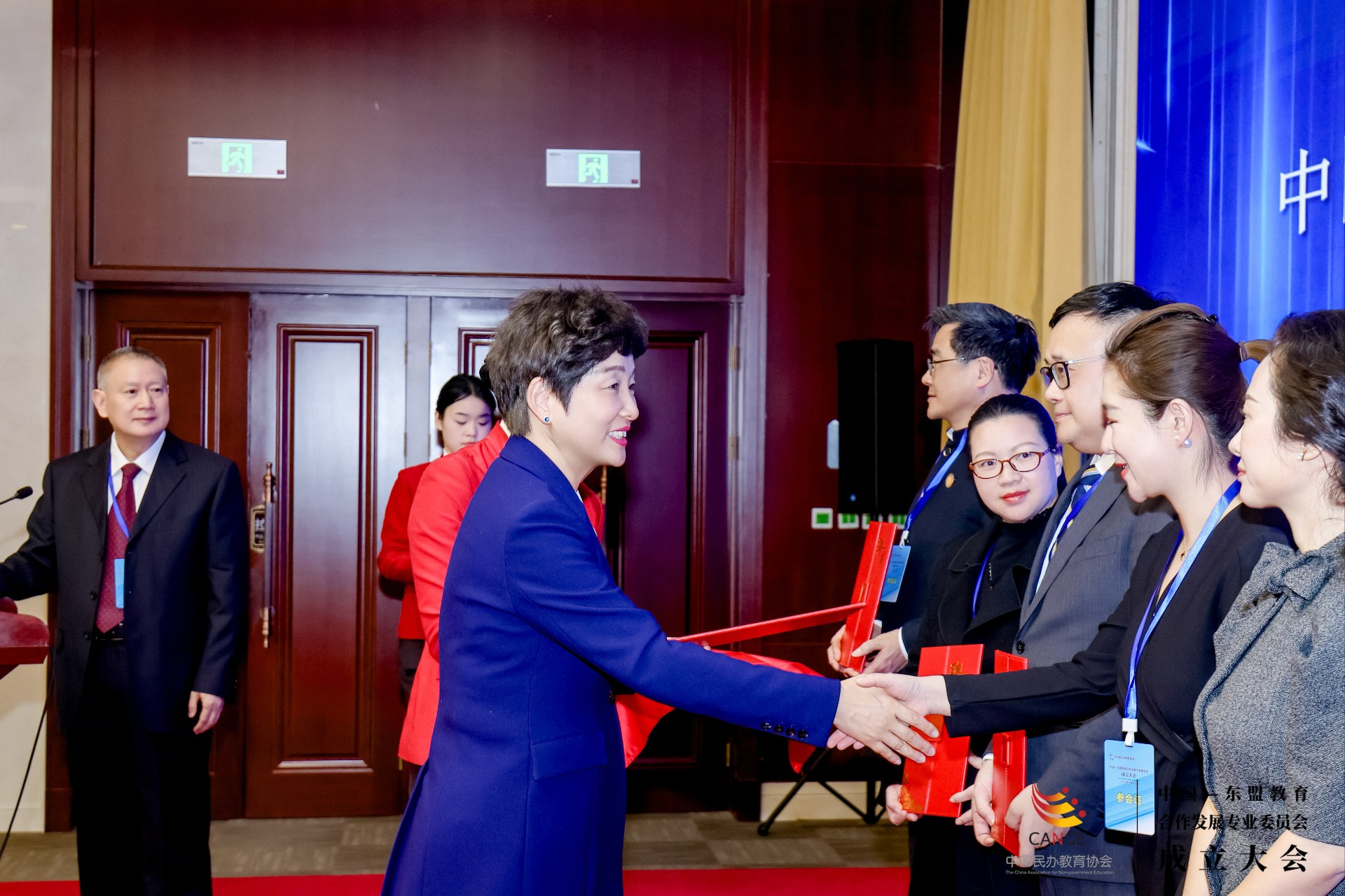 何雨珊董事长当选中国民办教育协会常务理事暨中国—东盟教育合作专委会副理事长 第 5 张 何雨珊董事长当选中国民办教育协会常务理事暨中国—东盟教育合作专委会副理事长 第 5 张