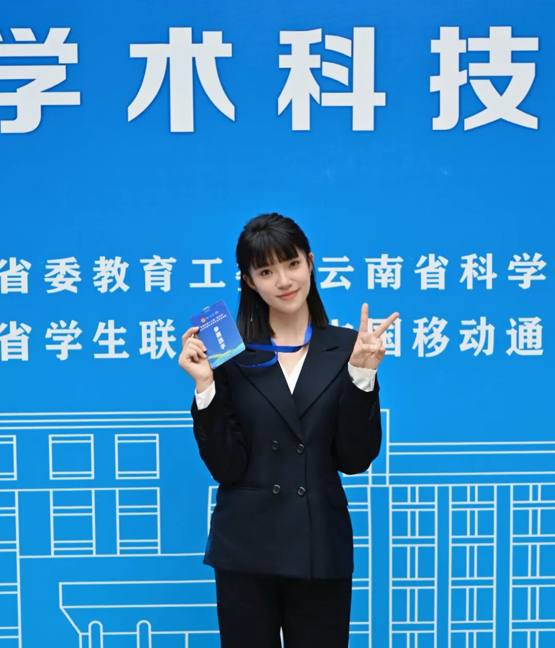 这个学姐很哇塞🤩! 第 11 张 这个学姐很哇塞🤩! 第 11 张