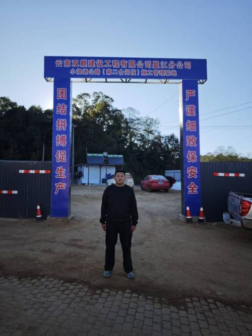 袁兵.png 袁兵.png