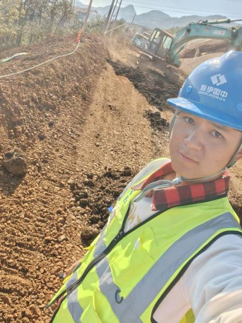 荣达.png 荣达.png