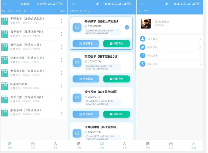 screenshot_2026-04-14_09-45-26.png screenshot_2026-04-14_09-45-26.png