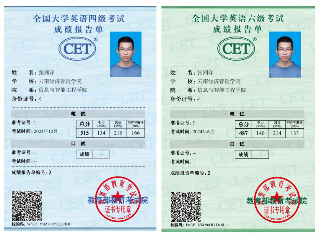 光影魔术手拼图.jpg 光影魔术手拼图.jpg