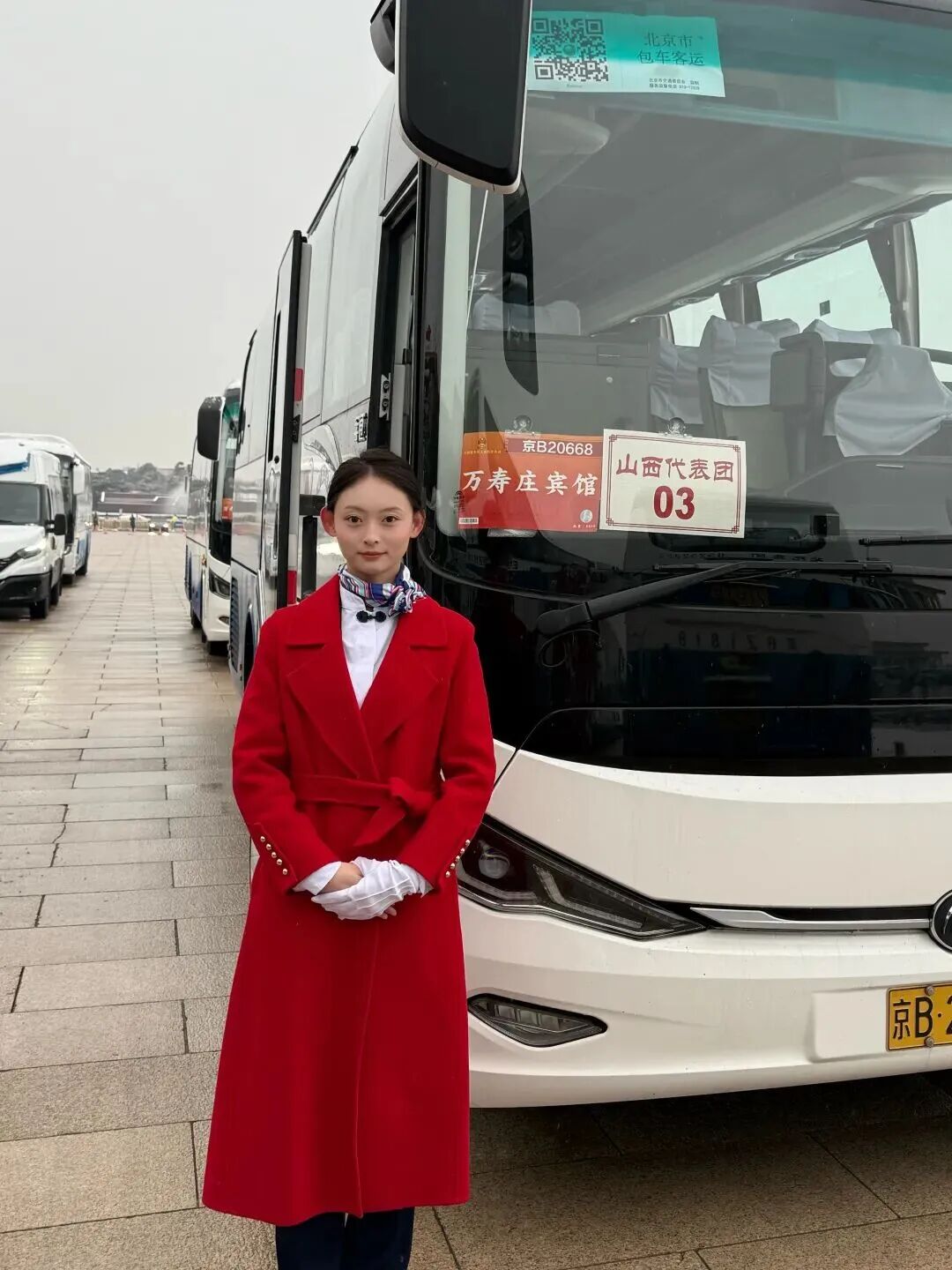 青春榜样说 | 全国两会，财经商贸学院学子在现场！ 第 1 张