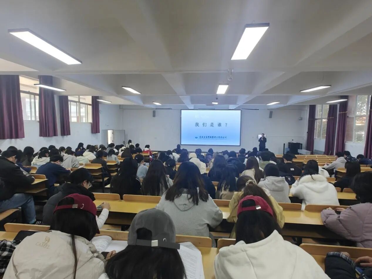 学院资讯 | 拓宽升学路径 助力逐梦远航—财经商贸学院 举办2026届毕业生学历提升专题培训会 第 1 张