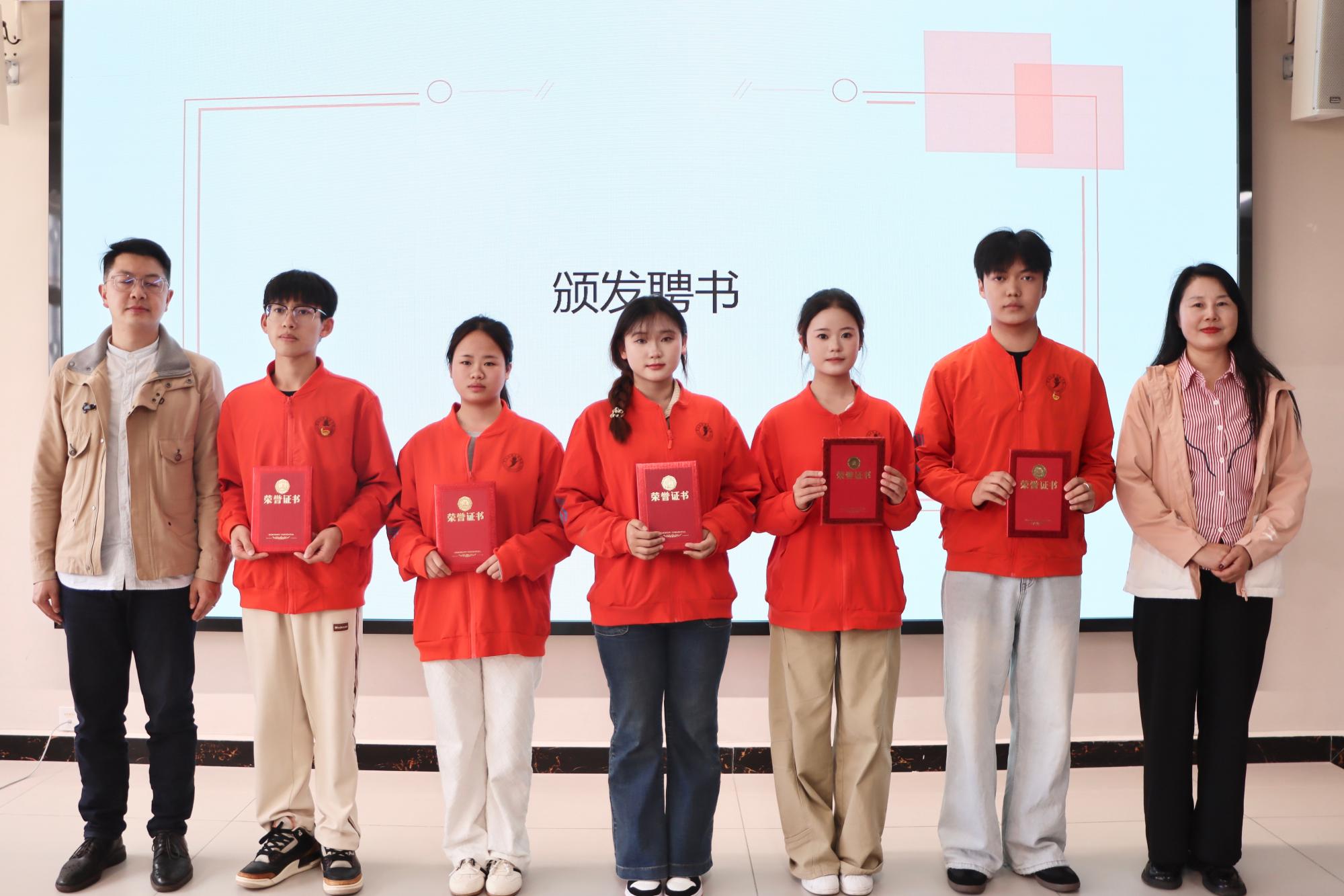 特大喜讯!我们成立啦!!! 第 3 张 特大喜讯!我们成立啦!!! 第 3 张