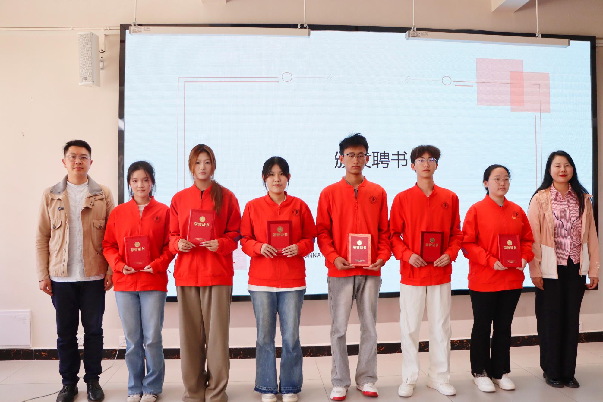 特大喜讯!我们成立啦!!! 第 4 张 特大喜讯!我们成立啦!!! 第 4 张