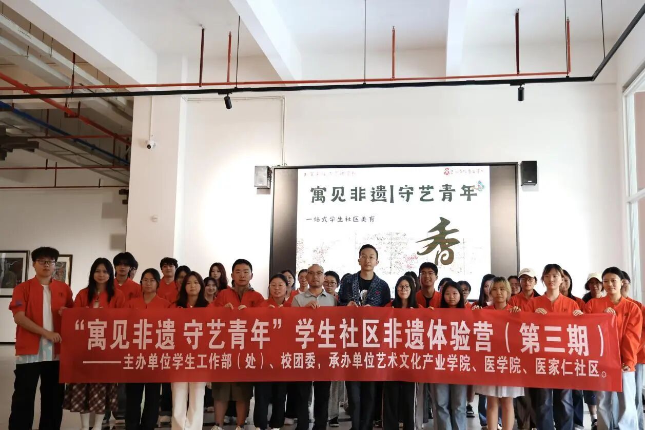 微信图片_2026-06-15_220310_317.jpg 微信图片_2026-06-15_220310_317.jpg