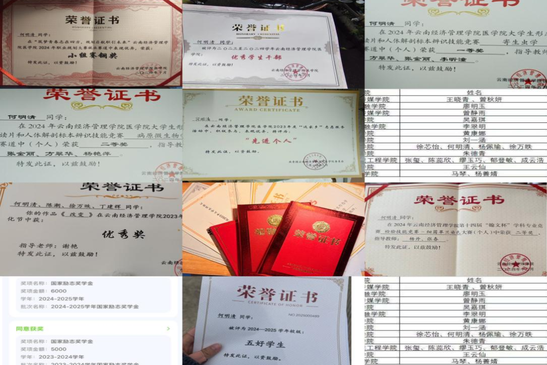 微信图片_2026-06-15_222524_532.png 微信图片_2026-06-15_222524_532.png